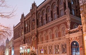 У НБУ заявили, що головне завдання нових вимог – забезпечити розкриття повної інформації про послуги