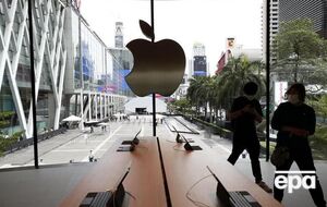 Стоимость бренда Apple оценили в $263,4 млрд