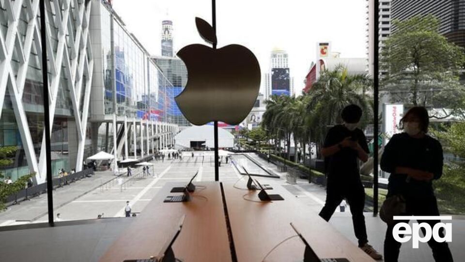 Вартість бренда Apple оцінили у $263,4 млрд