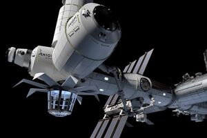 Запуск планують на січень 2022 року