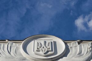 Всеукраинский референдум может быть проведен по требованию не менее чем 3 млн граждан Украины