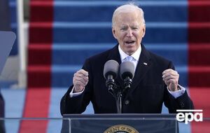 Инаугурация Байдена состоялась 20 января