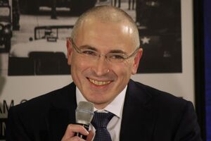 Ходорковський: Це навіть не непрофесіоналізм... Це тупа підстава