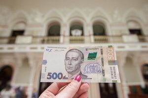 Нацбанк установив курс гривні на 27 січня