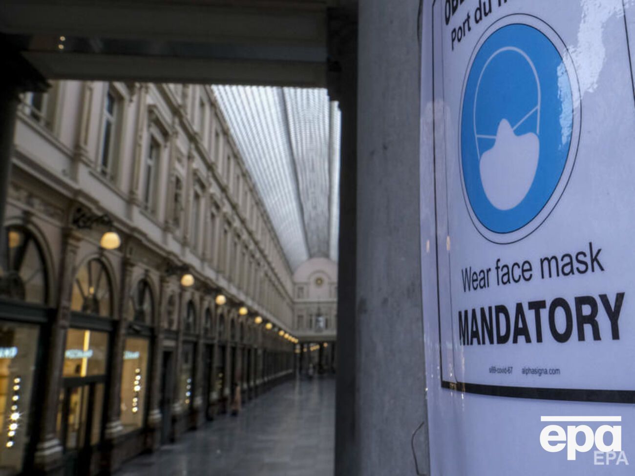 Вакцинация от COVID-19 стартовала уже в 57 странах