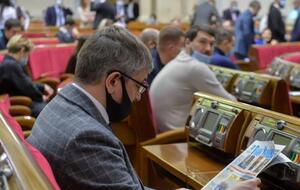 Рада проголосовала за законопроекты №4278 и №4279 в первом чтении