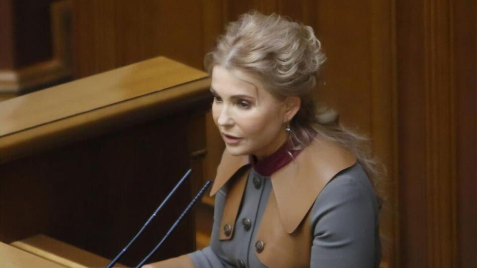 Тимошенко не відповіла, наскільки близькі її стосунки з Єрмаком