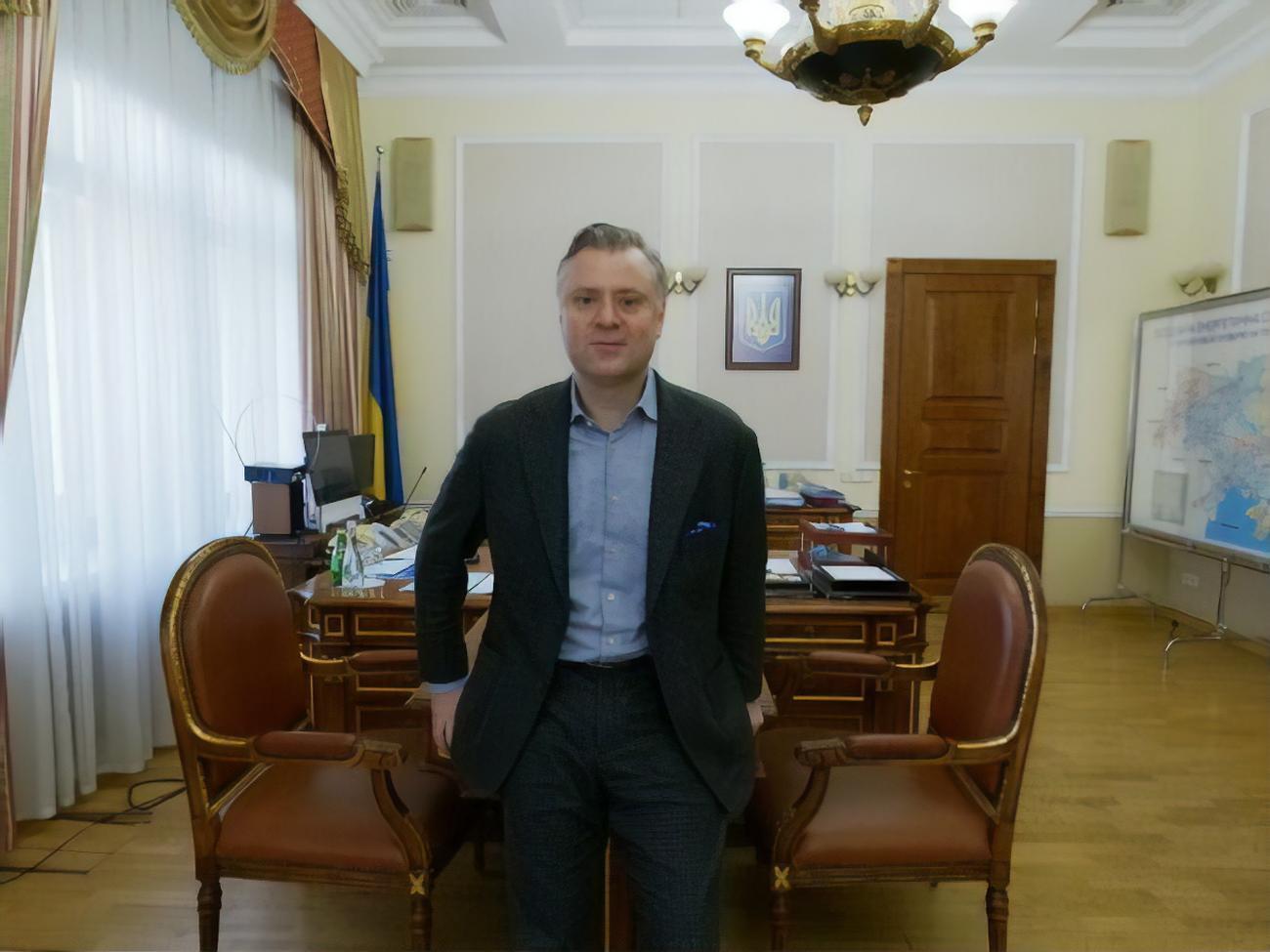 Витренко сейчас и.о. министра энергетики