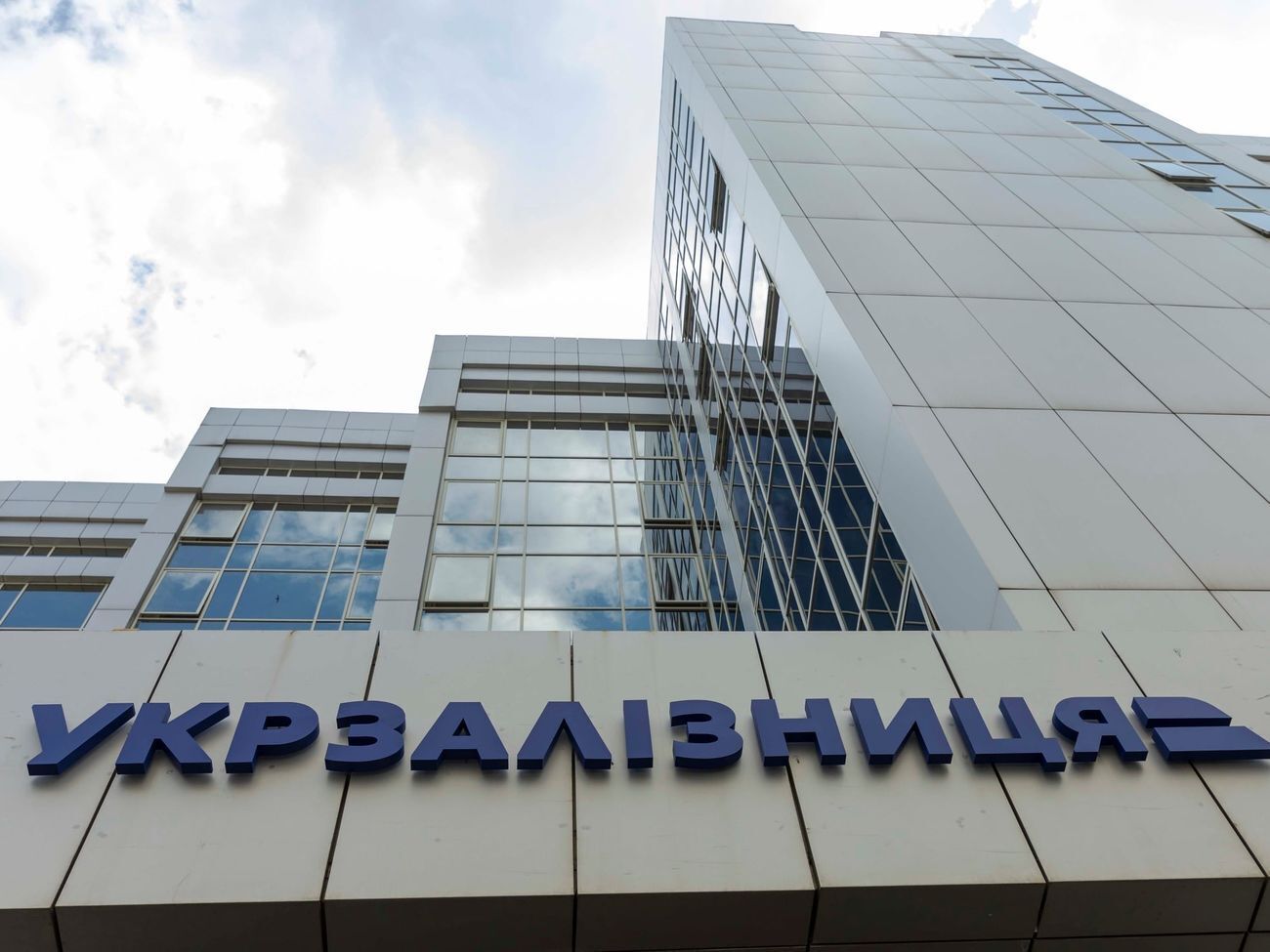 Перцовського і Черницького призначали т.в.о. членами правління "Укрзалізниці" на три місяці в жовтні минулого року