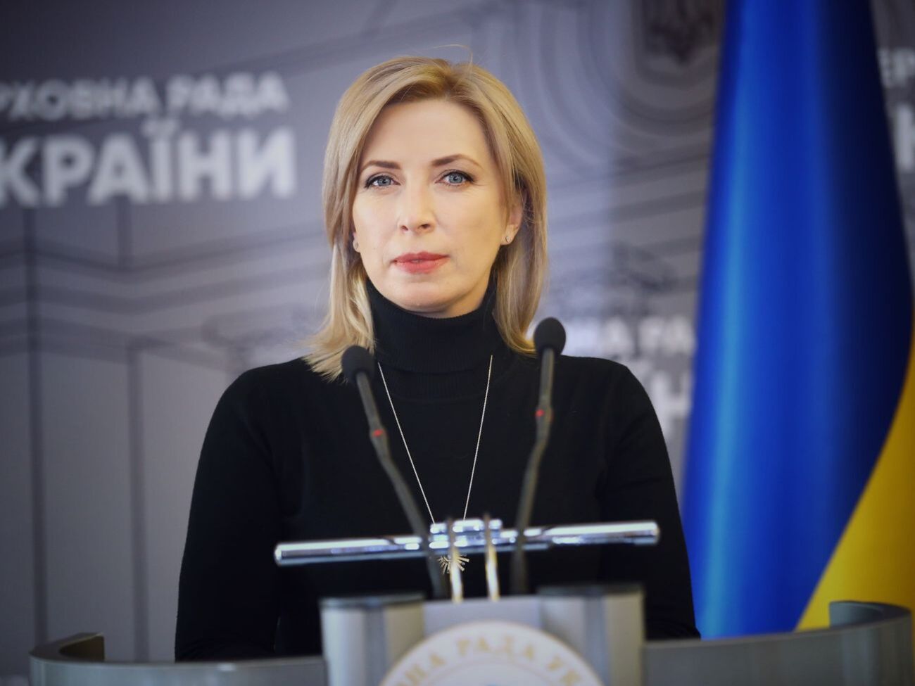 Ірина Верещук: &nbsp;Чи сьогоднішня влада хороша?&nbsp;Напевно, ні. І проблеми з коронакризою &ndash; не виправдання