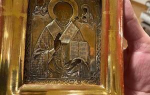 Скандал із давньою іконою розгорівся в грудні 2020 року