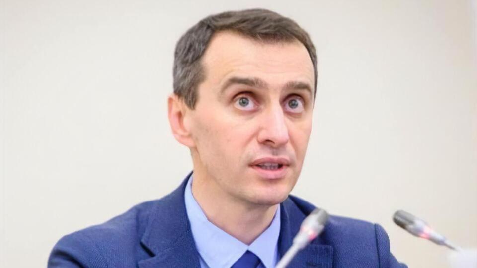 Після постачання першої партії вакцини проти COVID-19 відбудеться навчання медпрацівників мобільних бригад, сказав Ляшко