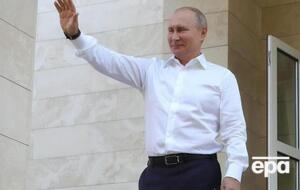 Расследование о секретной резиденции Путина в Геленджике ФБК опубликовал 19 января