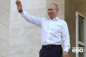 Расследование о секретной резиденции Путина в Геленджике ФБК опубликовал 19 января