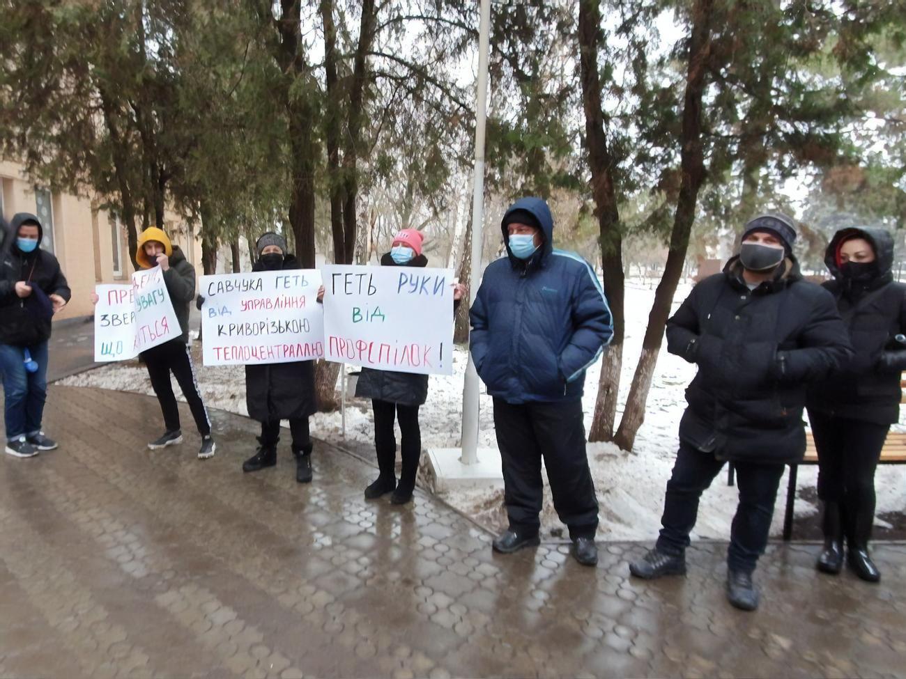 Если требования не будут выполнены, жители обещают сделать протест бессрочным
