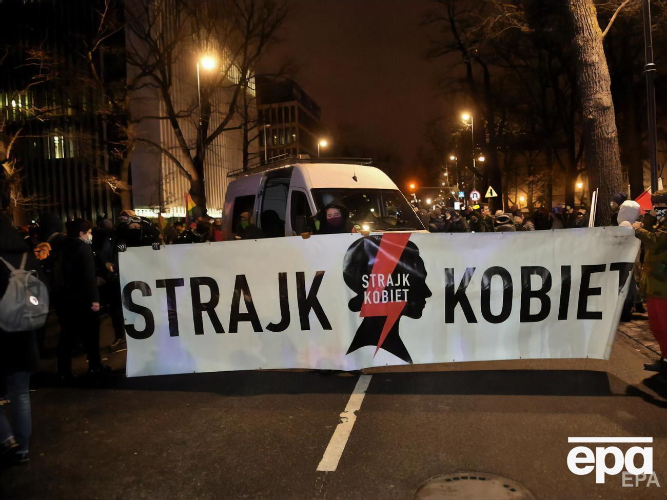 В Польше возобновились акции протеста против запрета абортов