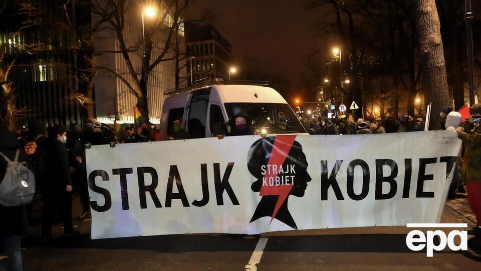 В Польше возобновились акции протеста против запрета абортов