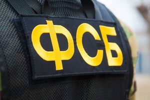 ФСБ может быть причастна к убийству трех общественных деятелей в России, выяснила расследовательская группа Bellingcat