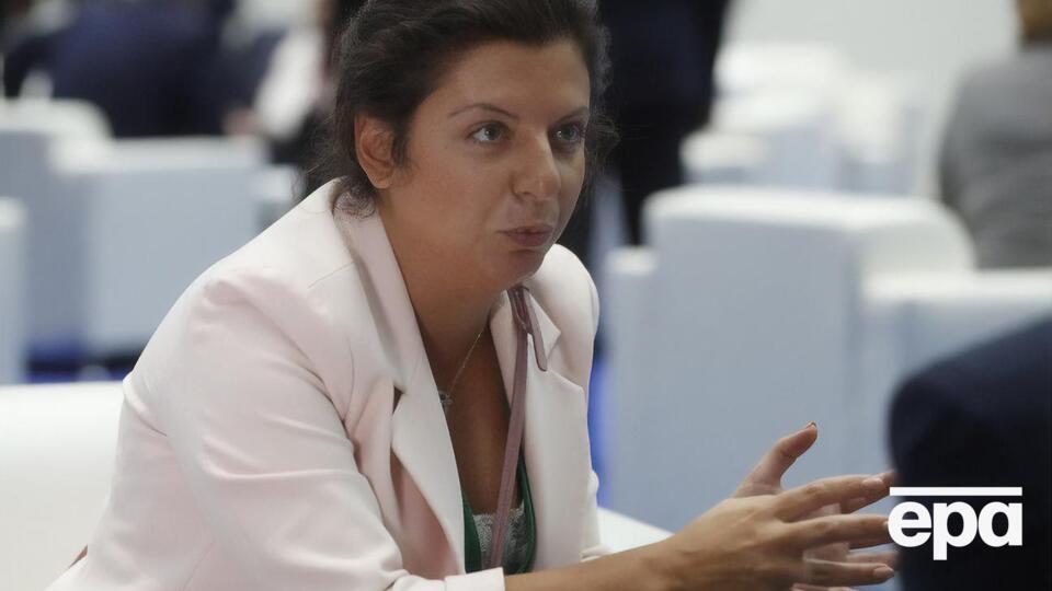 Симоньян: Якщо хто мене загубив, я тут