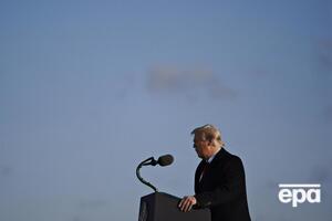 Каденция Трампа завершилась 20 января