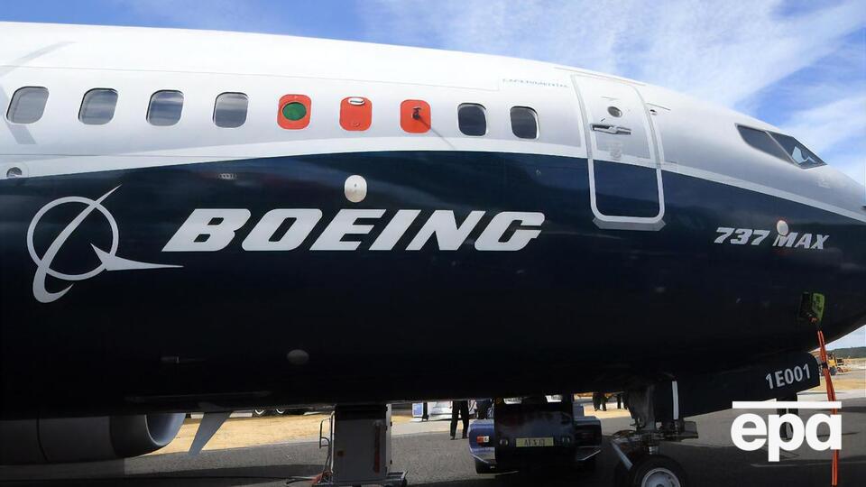 У листопаді 2020 року у США зняли заборону на використання літаків Boeing 737 MAX