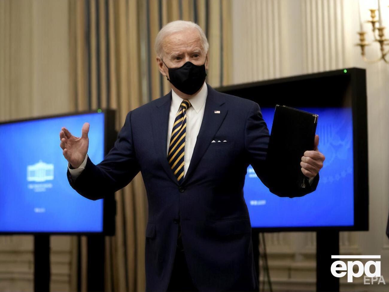 Байден вступил в должность президента 20 января