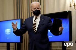 Байден вступил в должность президента 20 января