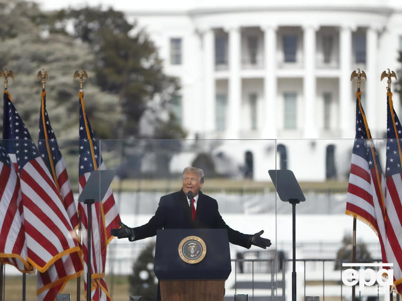 Каденция Трампа завершилась 20 января