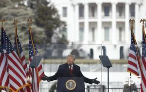 Каденция Трампа завершилась 20 января
