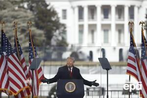 Каденция Трампа завершилась 20 января