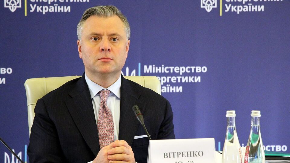 Сейчас Витренко исполняет обязанности министра