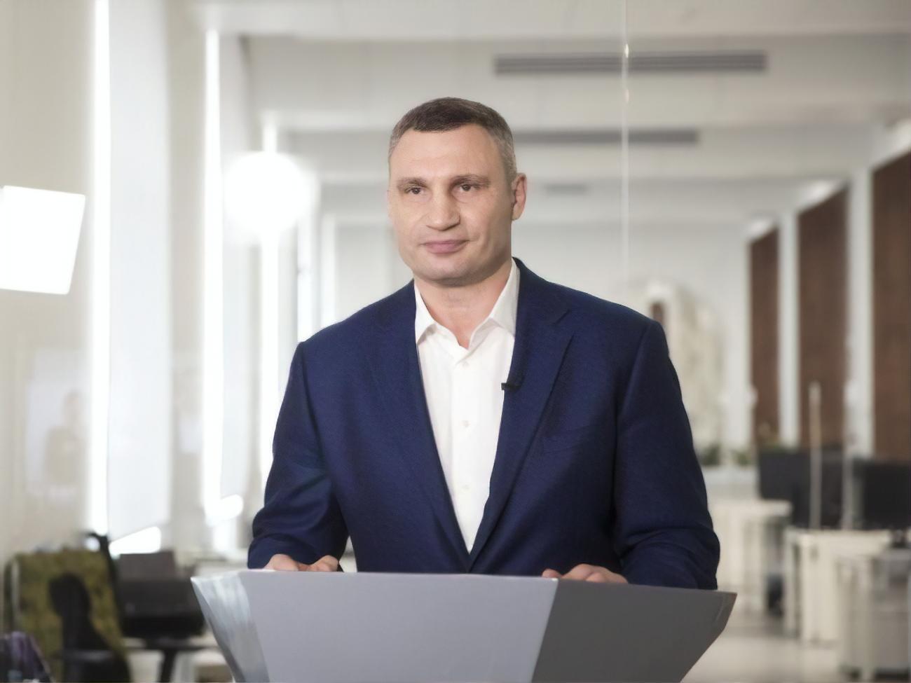 Профильная комиссия Киевсовета единогласно поддержала соответствующее предложение Кличко