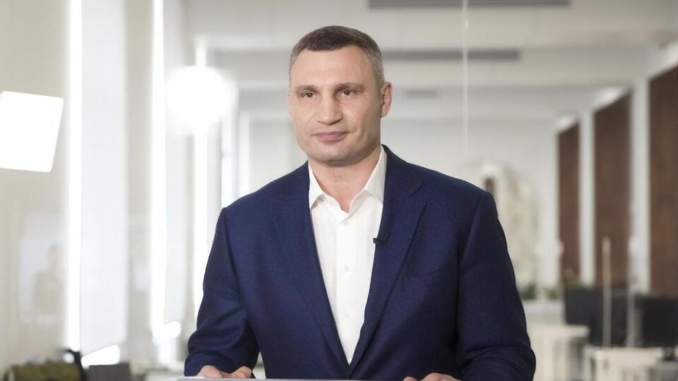 Профільна комісія Київради одностайно підтримала відповідну пропозицію Кличка