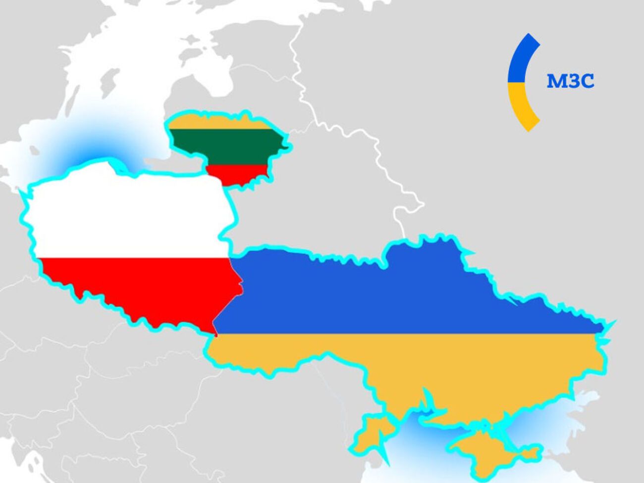 Декларацию о создании "Люблинского треугольника"&nbsp;подписали&nbsp;28 июля&nbsp;2020 года