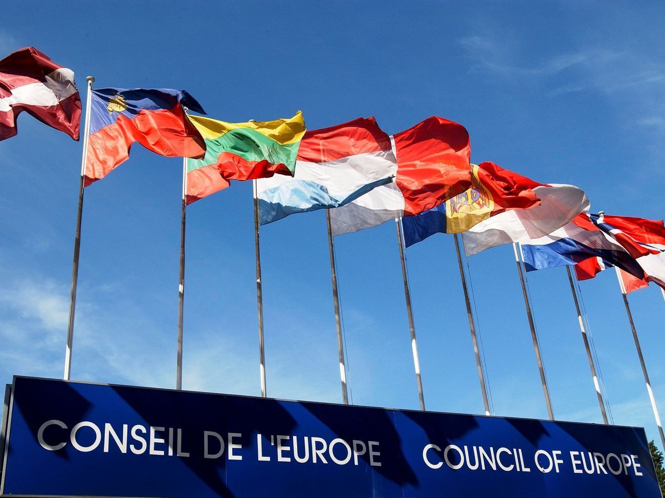 Сесію ПАРЄ проводять у змішаному форматі