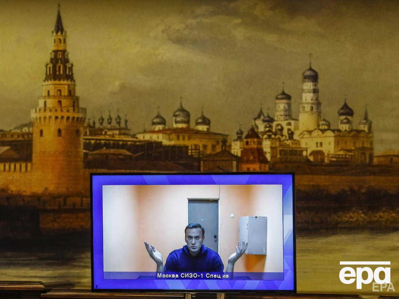 Навальный: В России демонстративное беззаконие