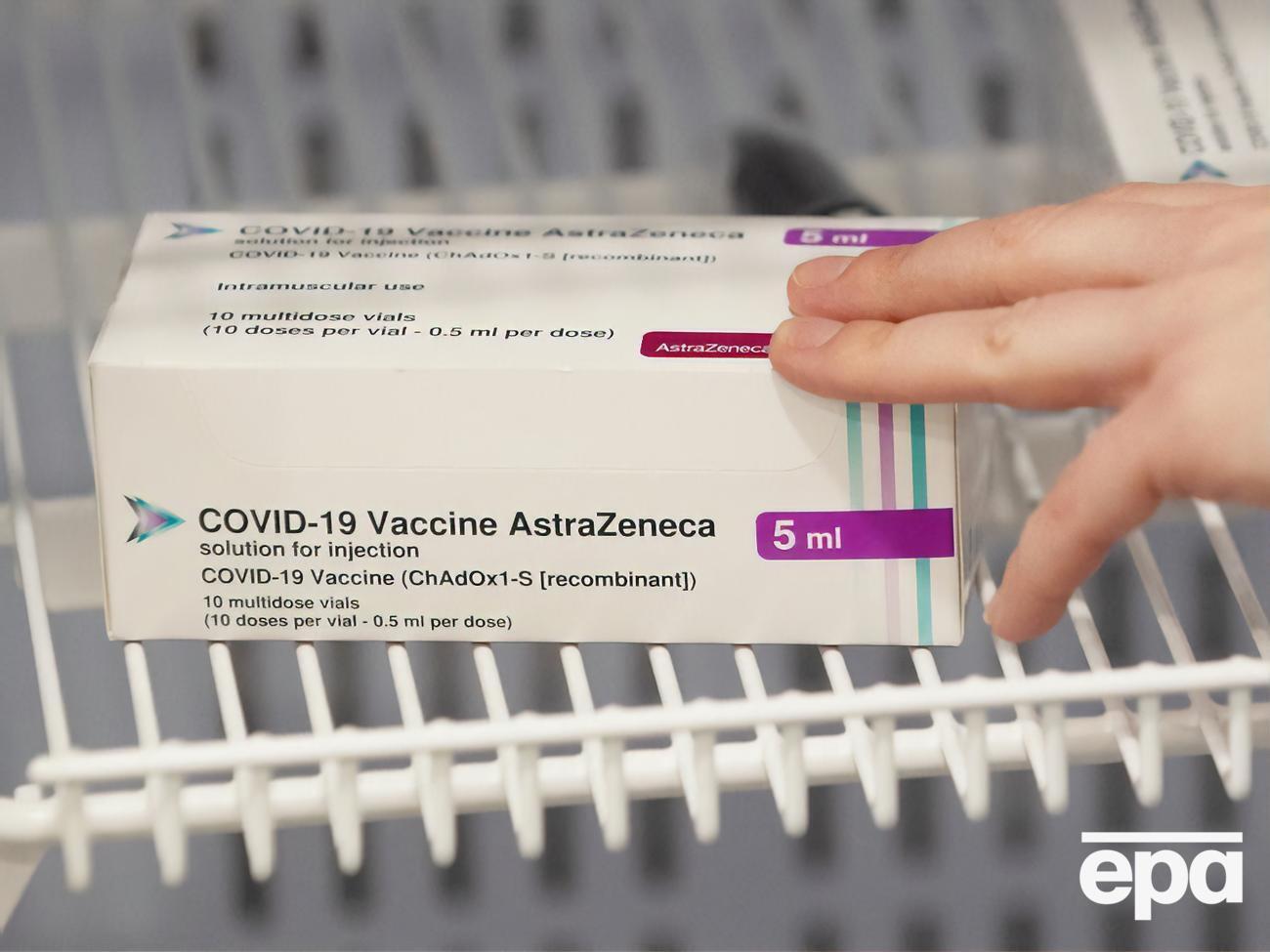 Африканский союз договорился о поставках вакцины AstraZeneca