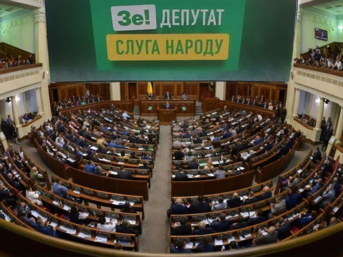 Во фракции "Слуга народа" продолжается обсуждение ситуации с Дубинским