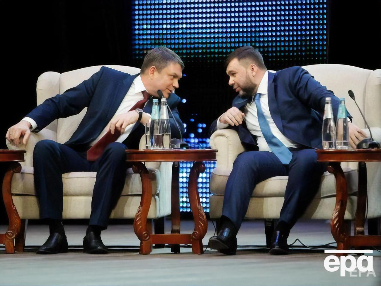 Пасічник і Пушилін на форумі "Російський Донбас" в окупованому Донецьку