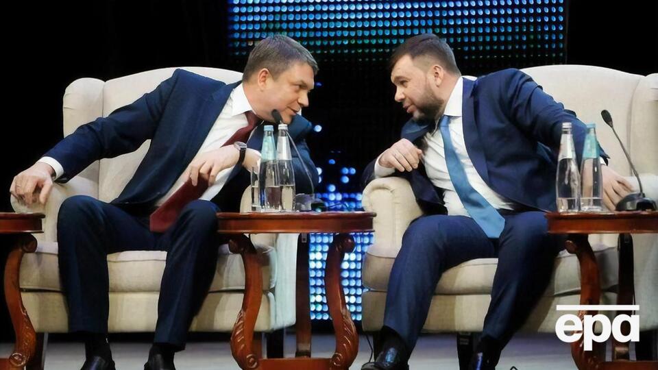 Пасечник и Пушилин на форуме "Российский Донбасс" в оккупированном Донецке