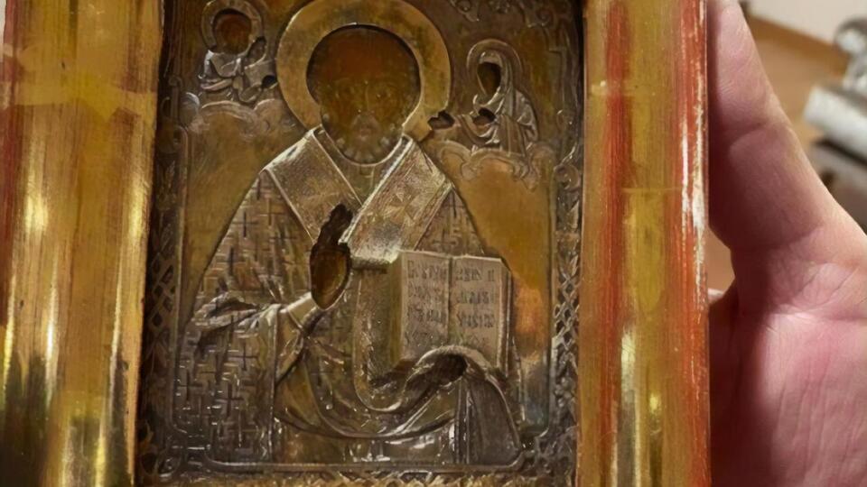 Точний вік позолоченої ікони невідомий