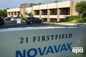 Вакцину испытали на британском мутировавшем штамме коронавируса