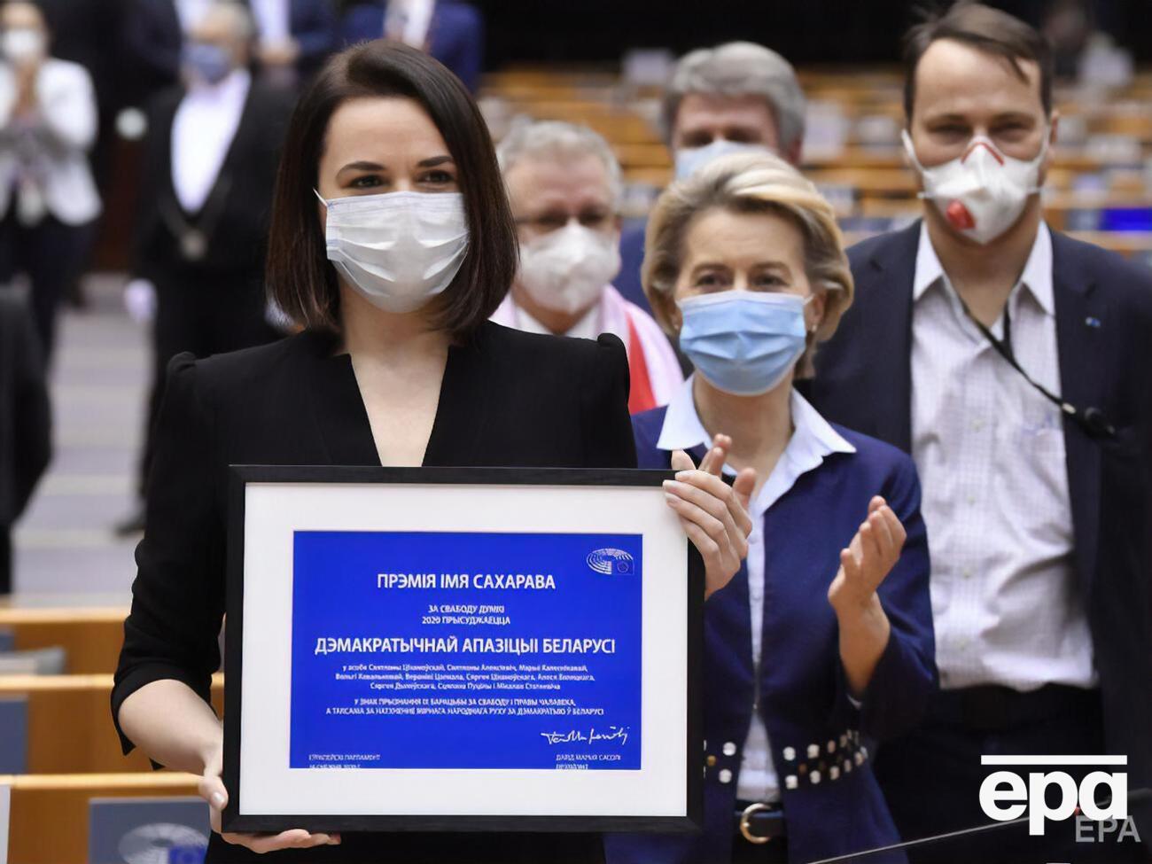 Тихановская призвала "расследовать преступления режима"