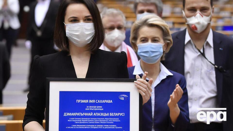 Тихановська закликала "розслідувати злочини режиму"