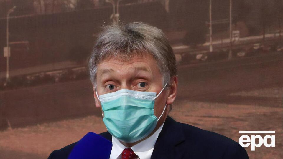 Пєсков заявив, що Симоньян "жодним чином не може бути виразницею офіційної позиції РФ"