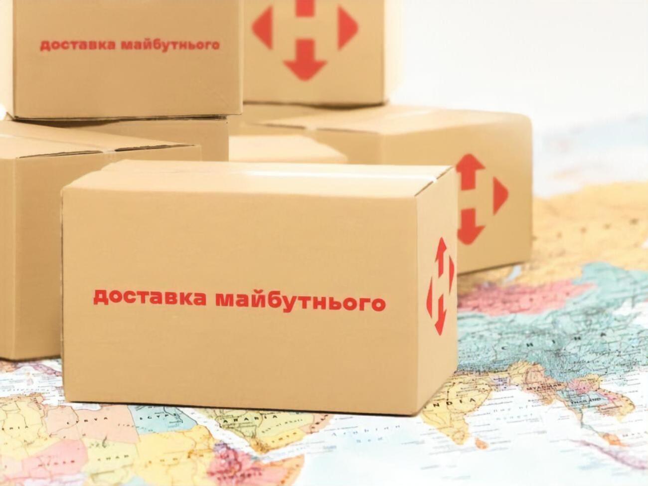 Кражу заметили&nbsp;в апреле прошлого года