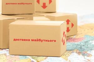 Кражу заметили в апреле прошлого года