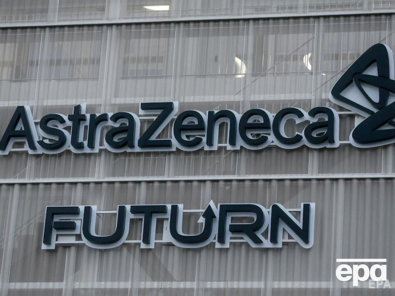 Вакцина AstraZeneca може стати третьою, ухваленою для використання в Євросоюзі