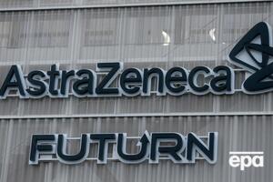 Вакцина AstraZeneca може стати третьою, ухваленою для використання в Євросоюзі