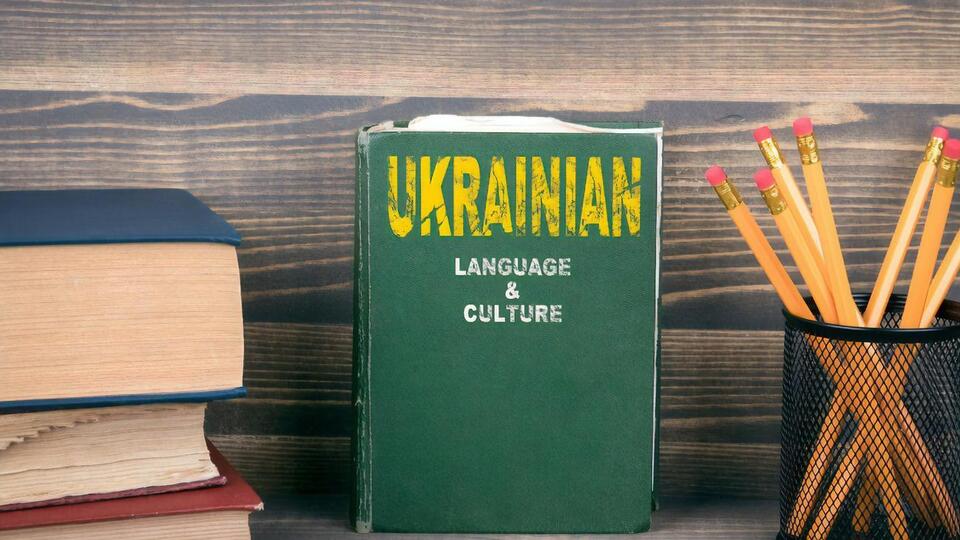 Новое правописание было утверждено в мае 2019 года